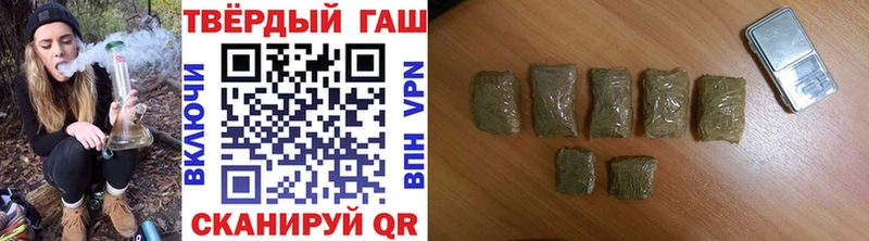 Купить наркотики цена Красногорск Марихуана A-PVP ГАШИШ Галлюциногенные грибы Кокаин Мефедрон