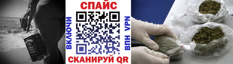 Бутират BDO  KRAKEN ONION  Красногорск  наркота 