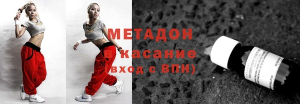 мет Алексин