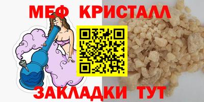 кокаин колумбия Лесосибирск