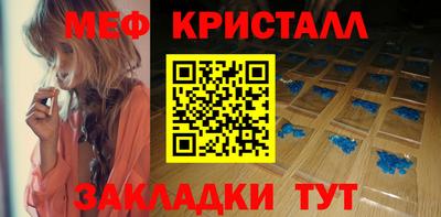 кокаин колумбия Лесосибирск