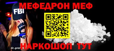 кокаин колумбия Лесосибирск