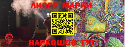 метамфетамин Ликино-Дулёво