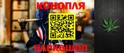 кокаин колумбия Лесосибирск