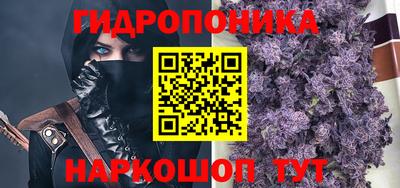 метамфетамин Ликино-Дулёво