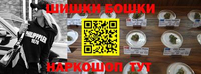 метамфетамин Ликино-Дулёво
