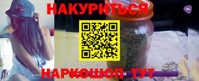 кокаин колумбия Лесосибирск
