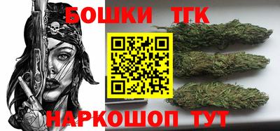 кокаин колумбия Лесосибирск