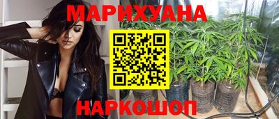 spice Ливны