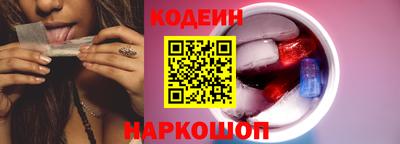 spice Ливны
