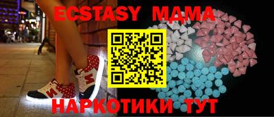 кокаин колумбия Лесосибирск
