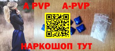 кокаин колумбия Лесосибирск