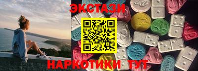 кокаин колумбия Лесосибирск