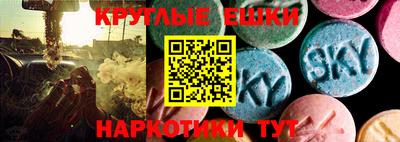 метамфетамин Ликино-Дулёво