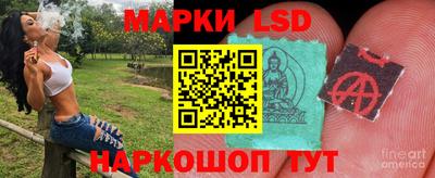 метамфетамин Ликино-Дулёво