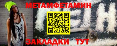 кокаин колумбия Лесосибирск