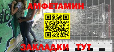 кокаин колумбия Лесосибирск