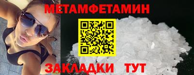 кокаин колумбия Лесосибирск