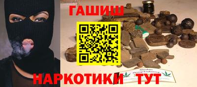 кокаин колумбия Лесосибирск