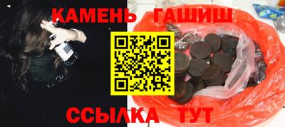 метамфетамин Ликино-Дулёво