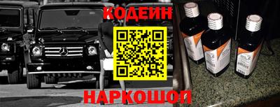 spice Ливны