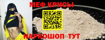 кокаин колумбия Лесосибирск