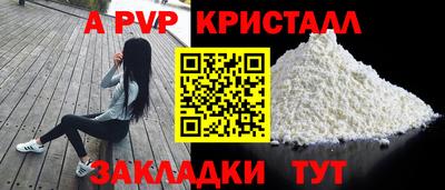 кокаин колумбия Лесосибирск