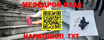 spice Ливны