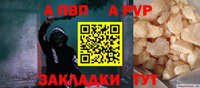 кокаин колумбия Лесосибирск