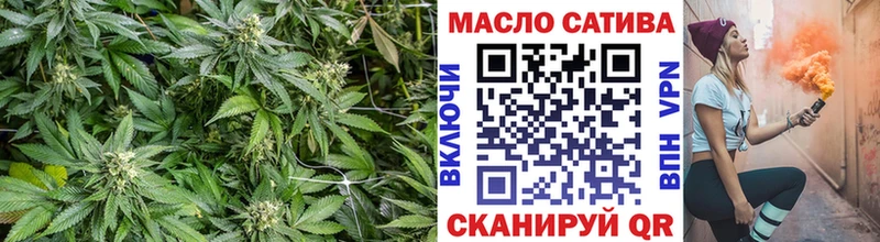 Дистиллят ТГК Wax  купить   Красногорск 